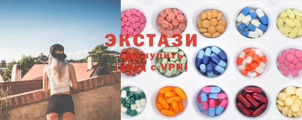 2c-b Арсеньев