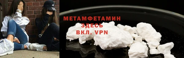 2c-b Арсеньев